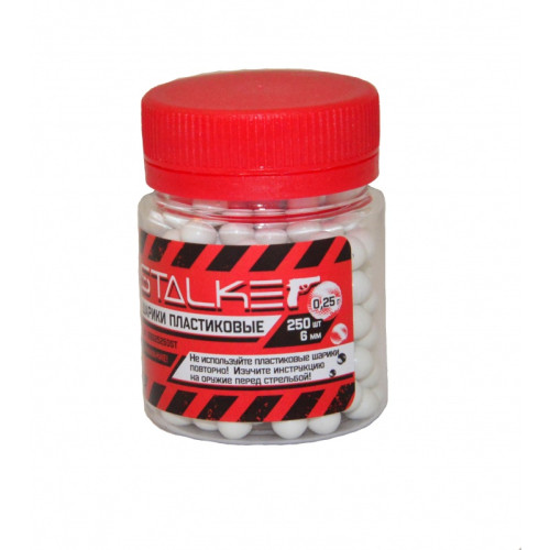 Шарики для пневматики STALKER, 0.25 г, 6 мм, 250 шт