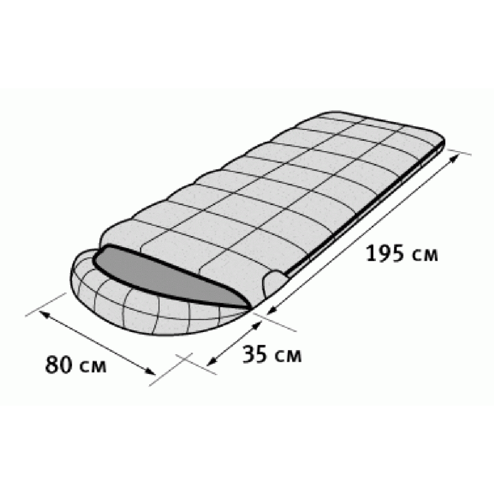Cпальный мешок Alexika Comet