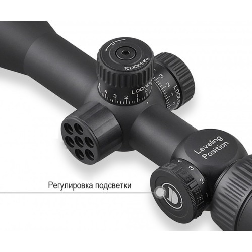 Оптический прицел Discovery VT-R 6-24X42AOAC FD25