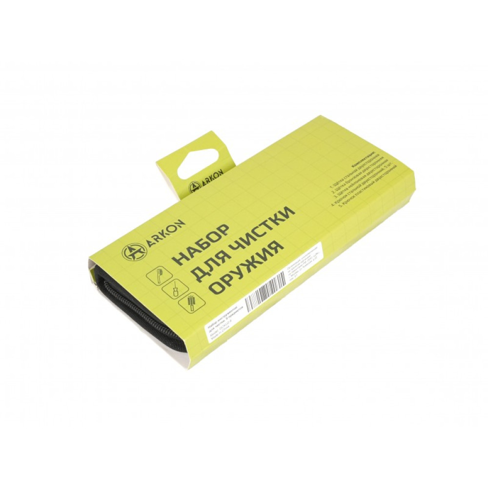 Набор для чистки ARKON, 9 предметов