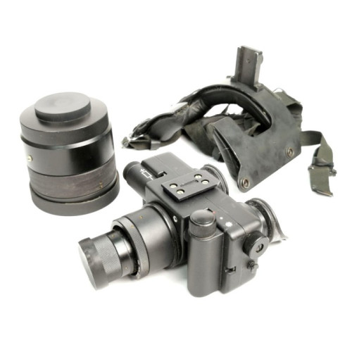 Очки ночного видения ПНВУ