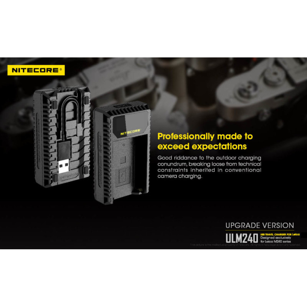 Зарядное устройство Nitecore ULM240PRO