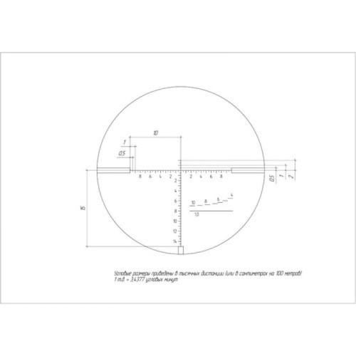 Прицел ПО 3-10х40 СМ2 ЗЕНИТ КАЛАШНИКОВ