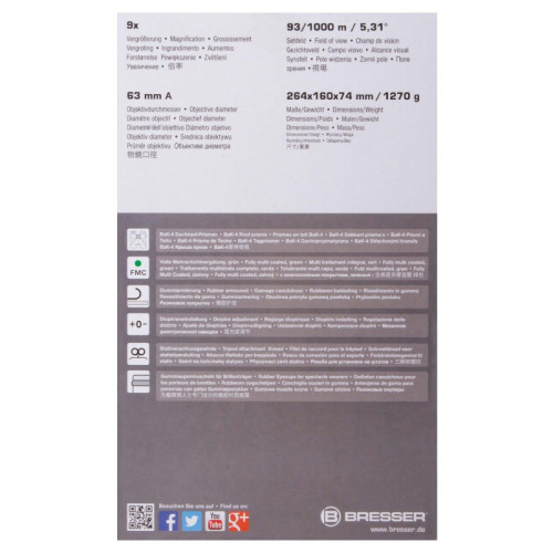 Бинокль Bresser Spezial Jagd 9x63