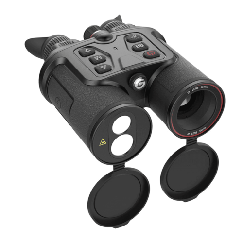 Тепловизионный бинокль Guide TN630